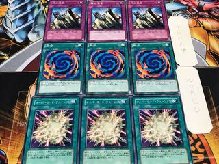 オーバーロード 融合 神の宣告 ノーマル 各3枚セット まとめ