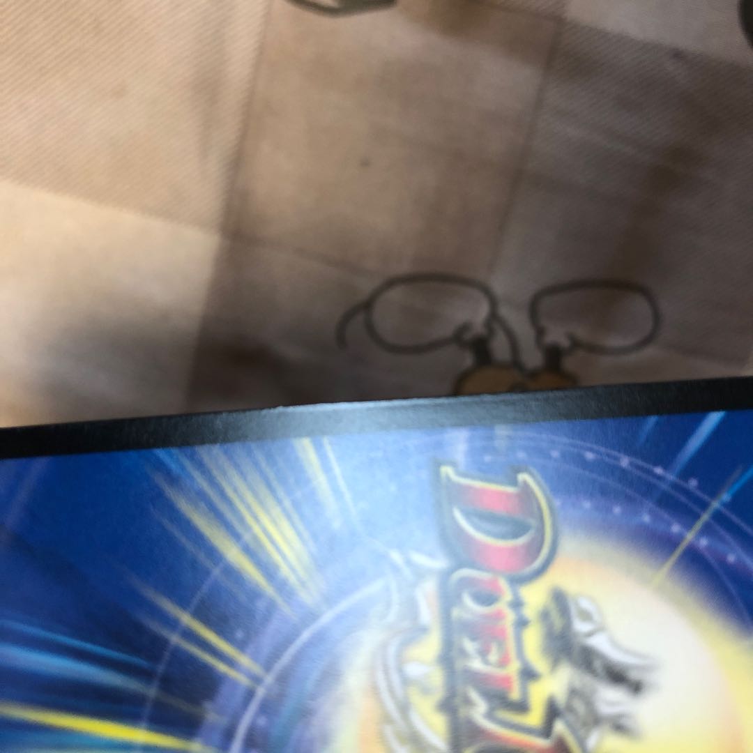 「正義星帝」 <鬼羅.Star>  裏面に傷あり