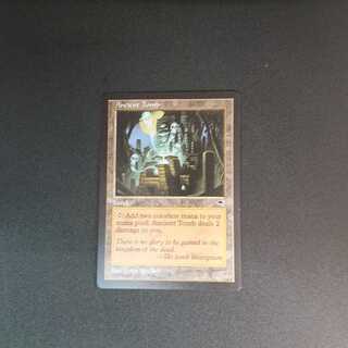 MTG1　古えの墳墓 英語版  【TMP】