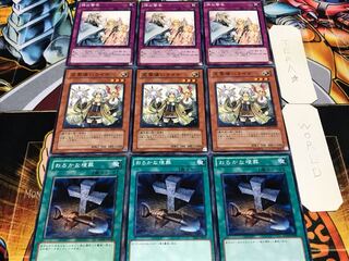 おろかな埋葬 ライナ 神の警告 ノーマル 各3枚セット まとめ