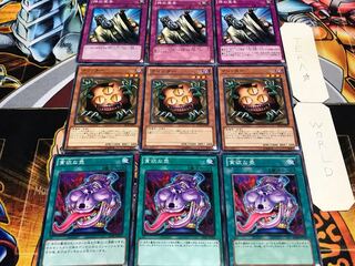 貪欲な壺 クリッター  神の宣告 ノーマル 各3枚セット まとめ