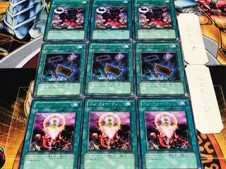 ワン 無の煉獄 ダーク・バースト レア 各3枚セット まとめ