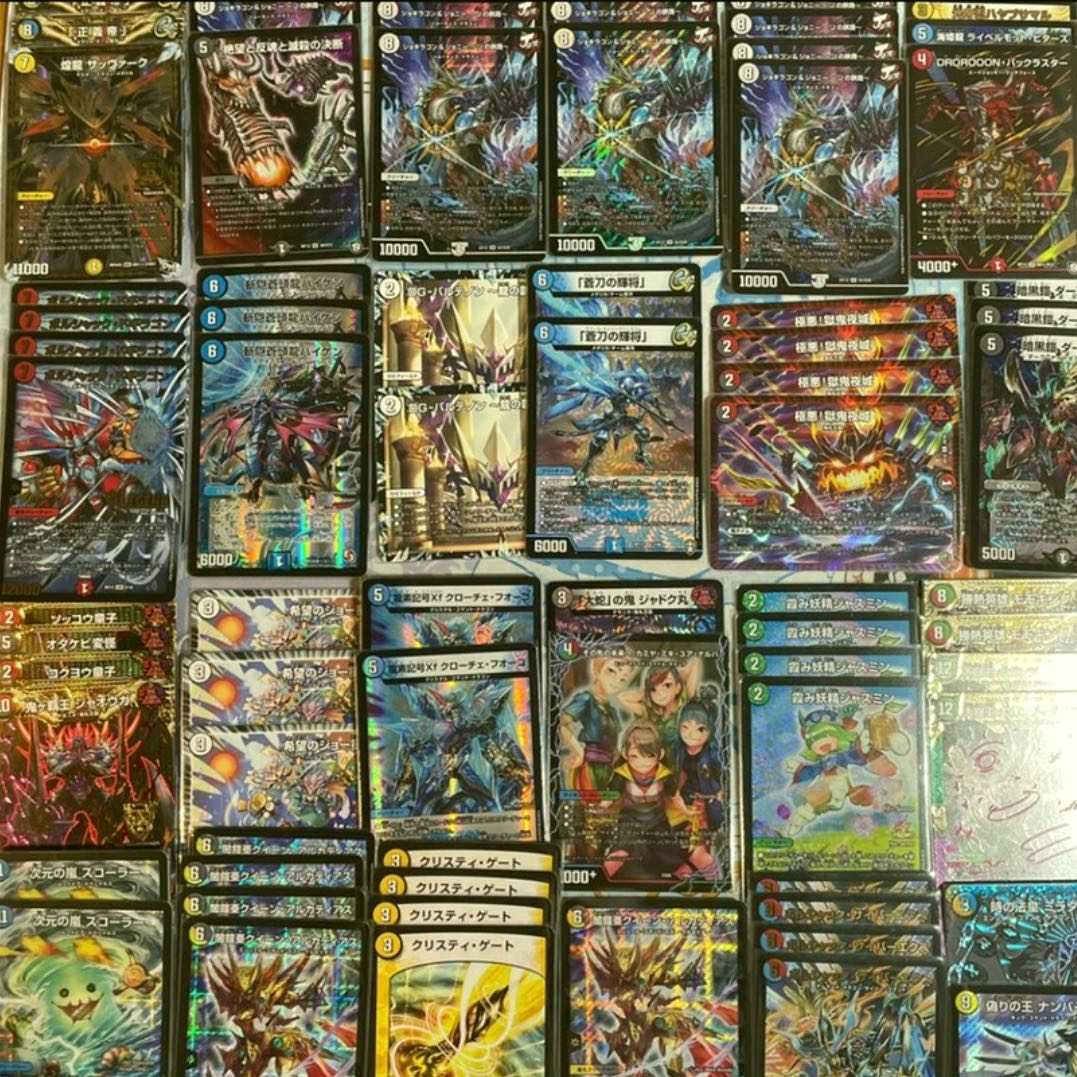 専用【新品未開封】