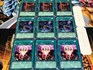 One Into the Void Dark Room of Nightmare Rare, set of 3 each, summary