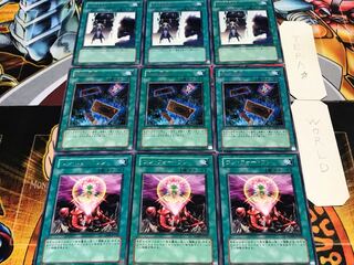 ワン 無の煉獄 二重召喚 レア 各3枚セット まとめ