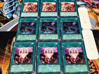 One Into the Void Heat Wave Rare, set of 3 each, summary