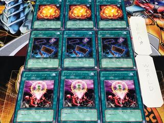 One Into the Void Super Solar Nutrient Rare, set of 3 each, summary