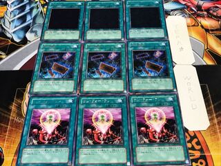 ワン 無の煉獄 終わりの始まり レア 各3枚セット まとめ