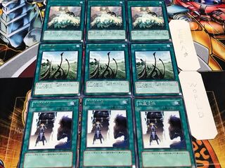 Double Summon Dragon Shrine Guardian Dragon Rare, set of 3 each, summary