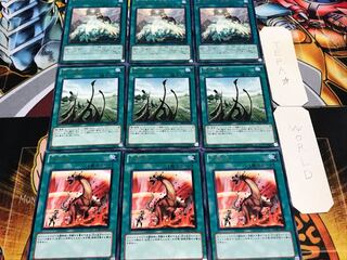 Heat Wave Dragon Shrine Guardian Dragon Rare, set of 3 each, summary