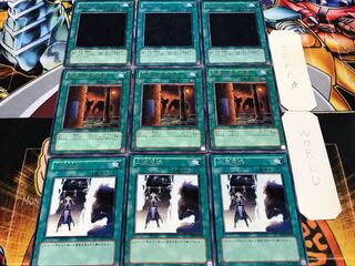 二重召喚 悪夢の拷問部屋 終わりの始まり レア 各3枚セット まとめ