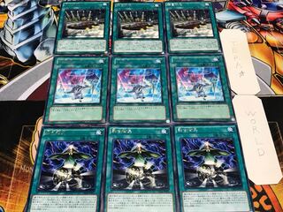 融合徴兵 召喚師のスキル 転回操車 レア 各3枚セット まとめ