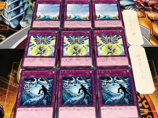 砂塵の大嵐 九支 幻泉 レア 各3枚セット まとめ