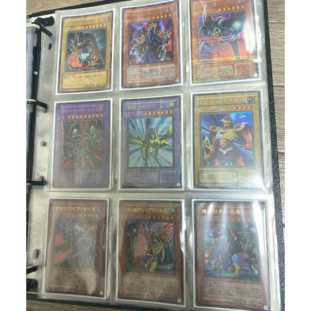 青眼の白龍プリズマ