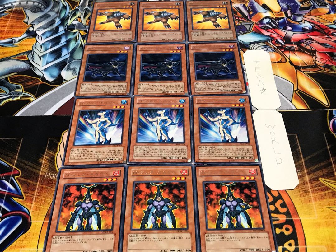 N・フレア アクア ブラック グラン レア 各3枚セット まとめ 3枚