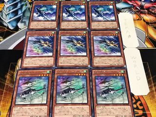 幻獣機テザーウルフ メガ ブルーインパラス レア 各3枚セット まとめ