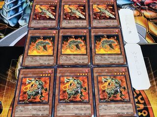 Volcanic Slicer Barrett Rocket Rare, set of 3 each, collectively