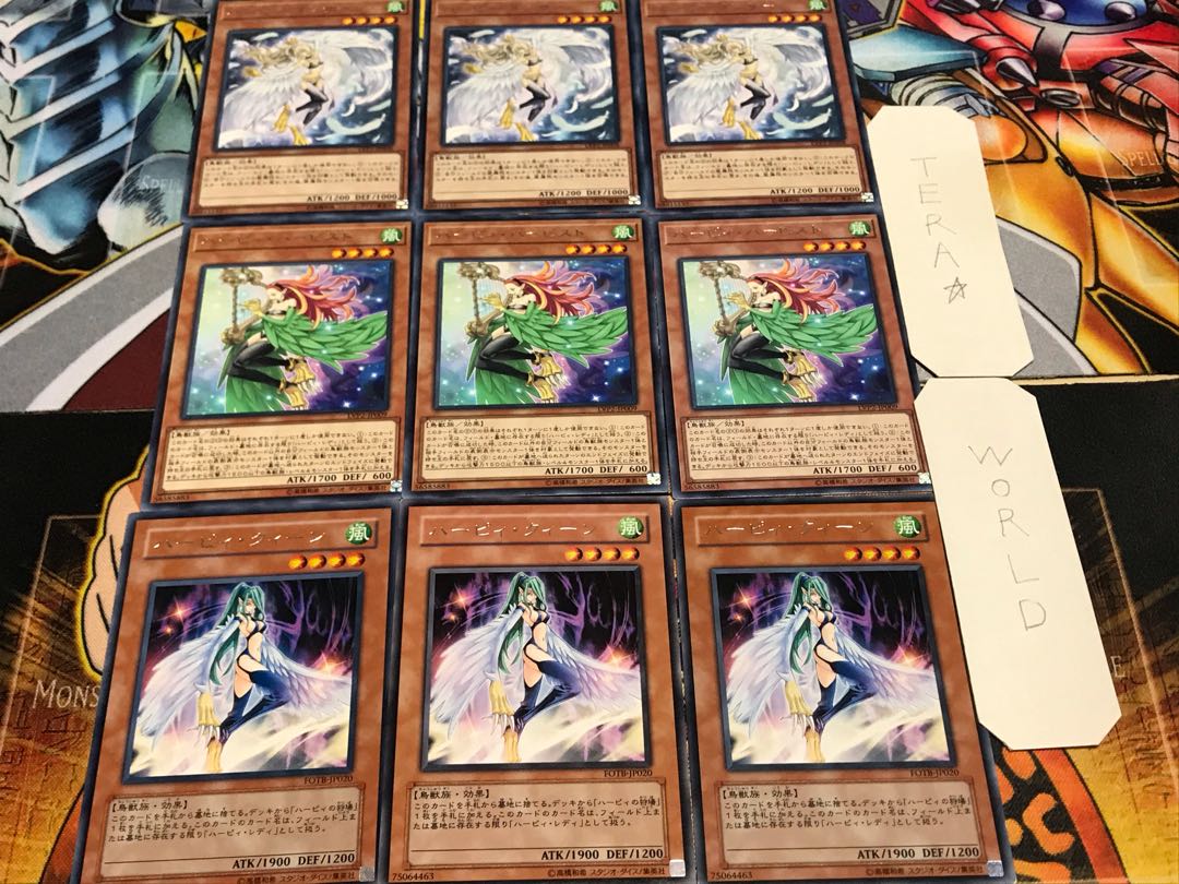 Harpie Queen, Harpist, Dancer, Rare, set of 3 each.