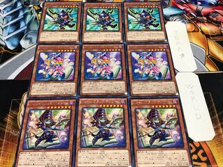 トゥーン・ブラック・マジシャン ガール バスター レア 各3枚セット まとめ