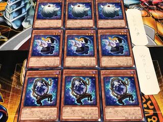 ゴーストリック・マリー キョンシー スペクター レア 各3枚セット まとめ