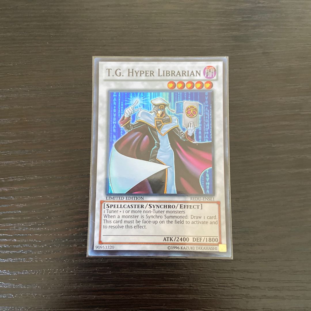 TG ハイパーライブラリアン　米版