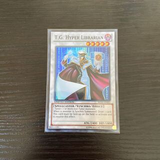 TG ハイパーライブラリアン　米版