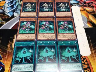 地中界シャンバラ サブテラーの妖魔 射手 レア 各3枚セット まとめ