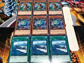 Surface Mar Rosa de Mare Mare Rare, set of 3 each, summary