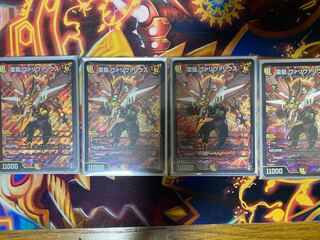 雷龍 ヴァリヴァリウス SR