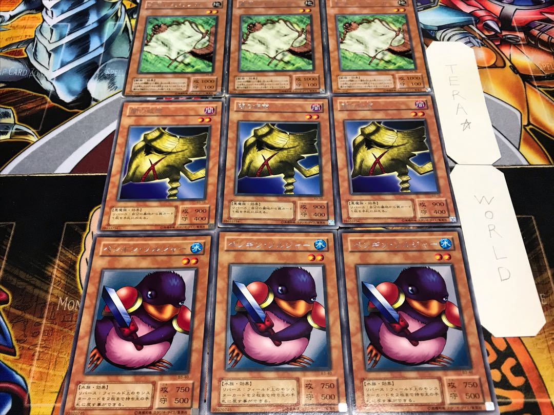 ペンギン 闇の仮面 モモンガ 2期ver 各3枚セット まとめ てら