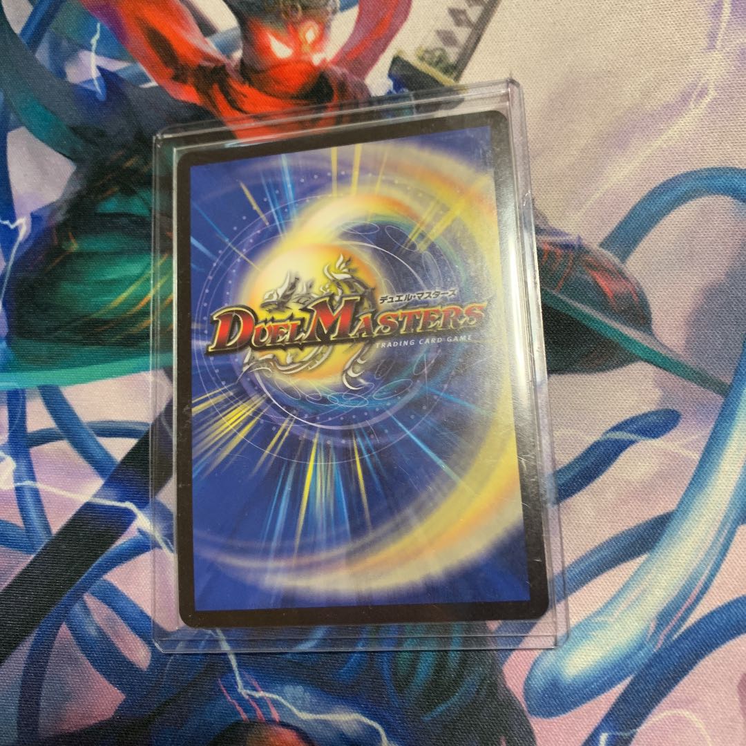 天災 デドダム　CSプロモ