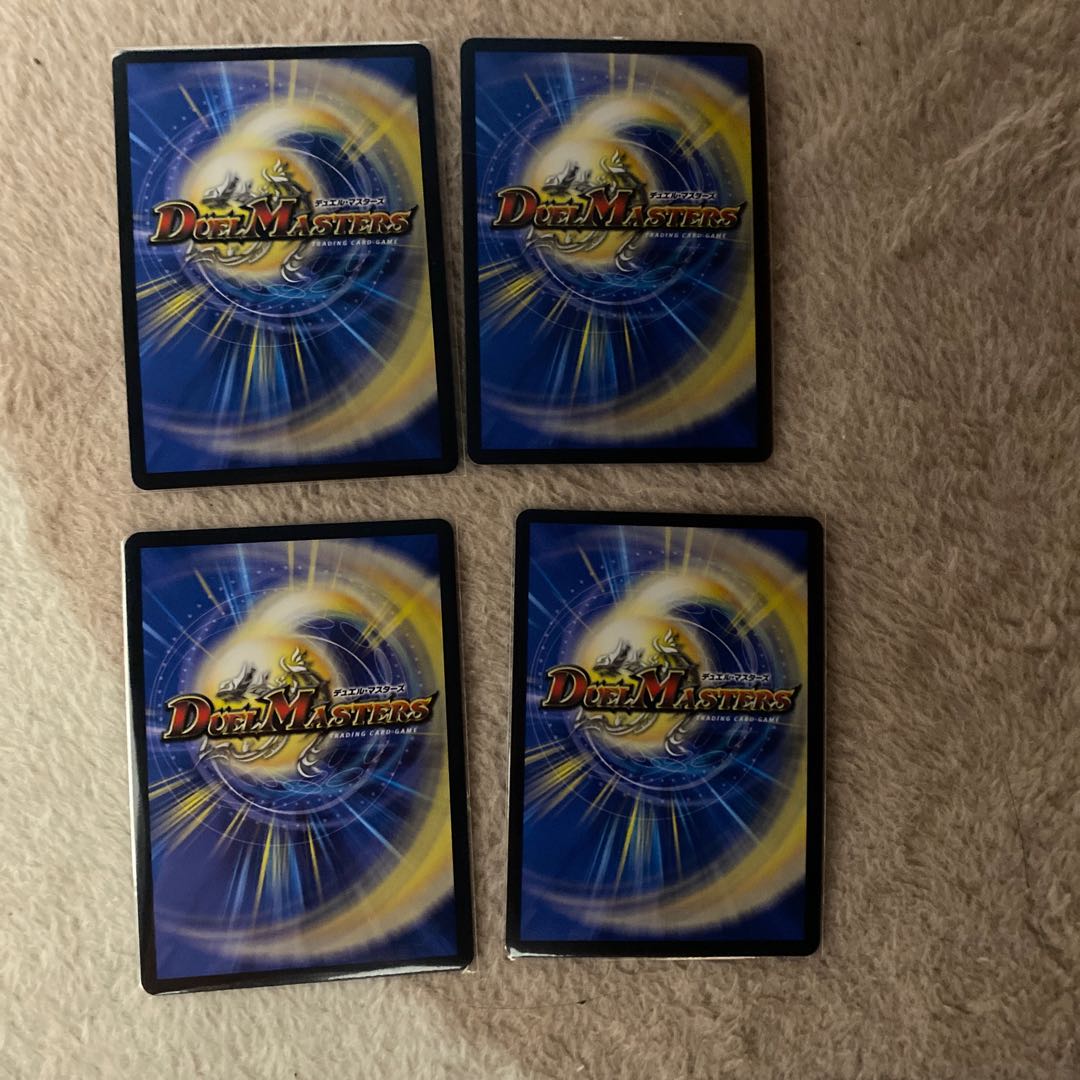 【即日発送　補償有り】ウマキン☆プロジェクト4枚セット