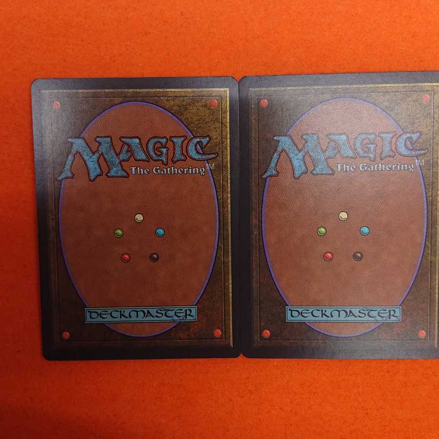 MTG2 宝石鉱山 英語版 2枚セット 乾燥台地