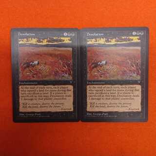 MTG2 Desolation English 2-card set