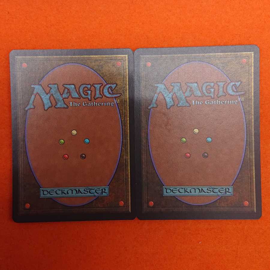 MTG2 Desolation English 2-card set