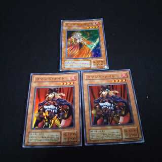 コマンドナイト 1枚