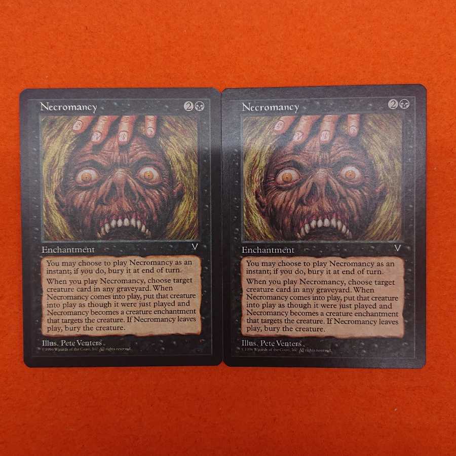 MTG1 ネクロマンシー 英語版 2枚セット
