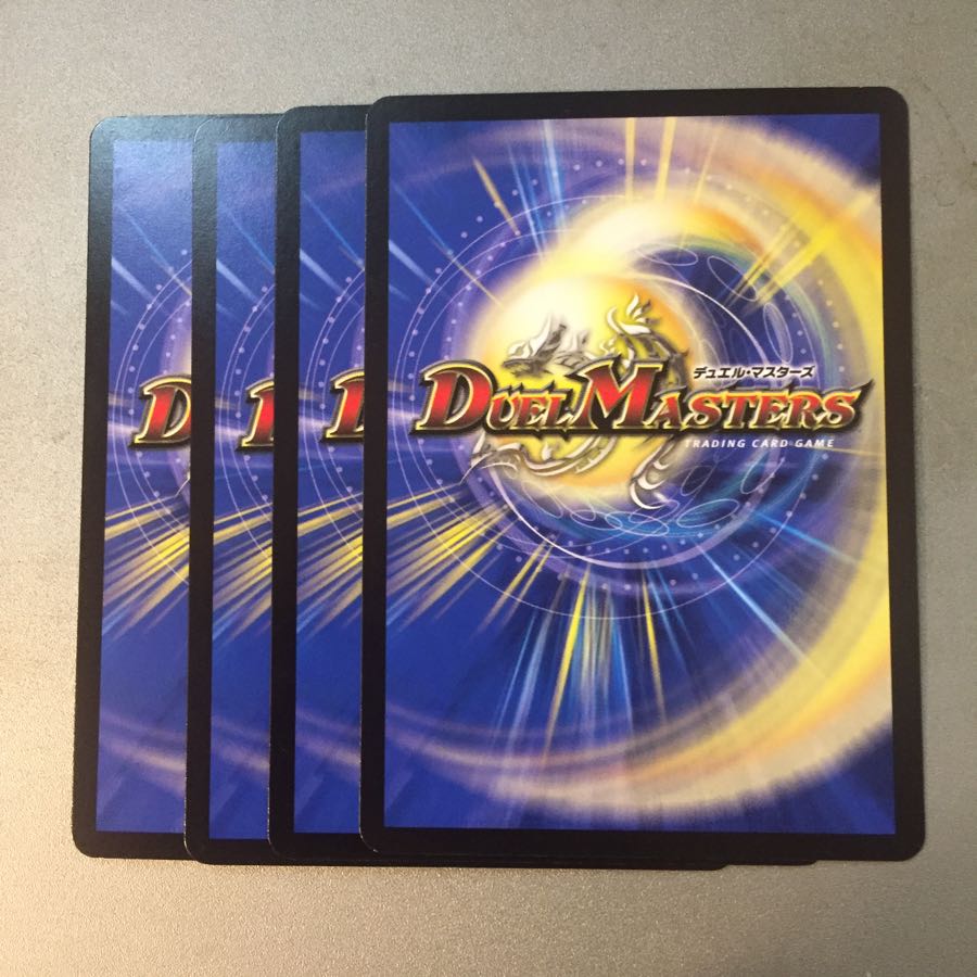 はぐれ海賊コルピオ