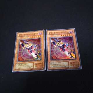 ブラックマジシャンガール 1枚