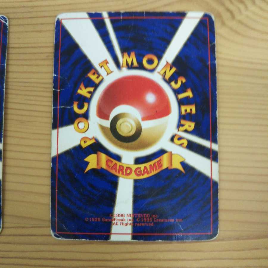 ポケモンカード わるいセット ポケモンカード わるい セット - メルカリ