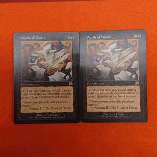 MTG1 Words of Waste English 2-card set