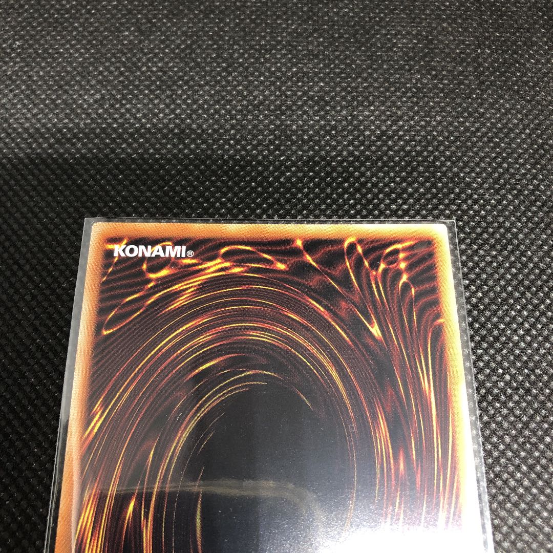 覇王黒竜オッドアイズ・リベリオン・ドラゴン-オーバーロード