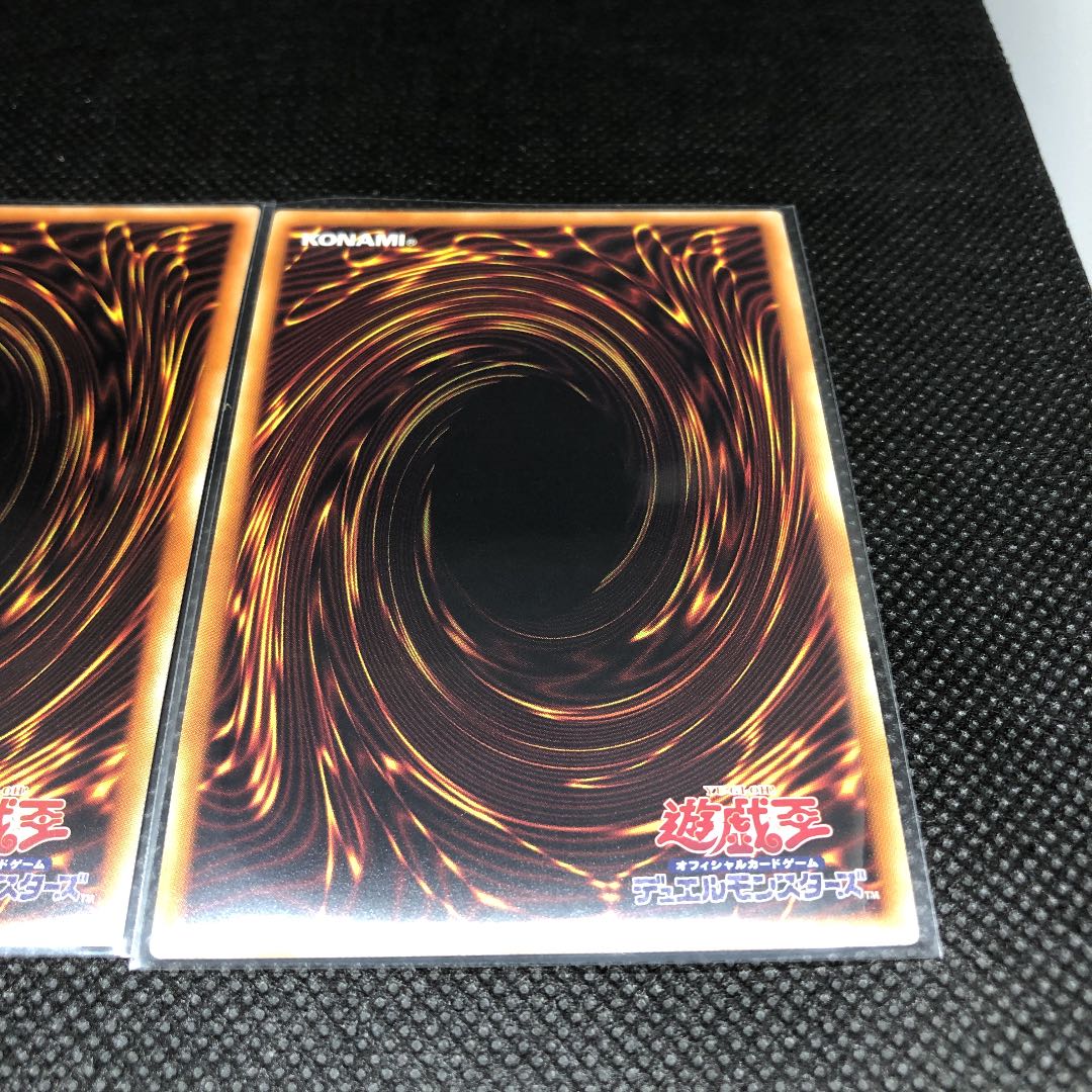 マジシャンズ・ソウルズ　3枚