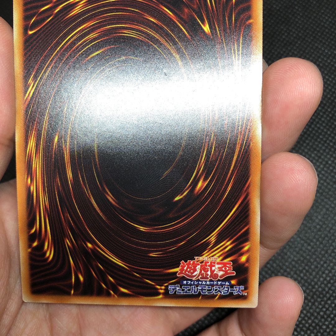 マジシャンズ・ソウルズ　3枚