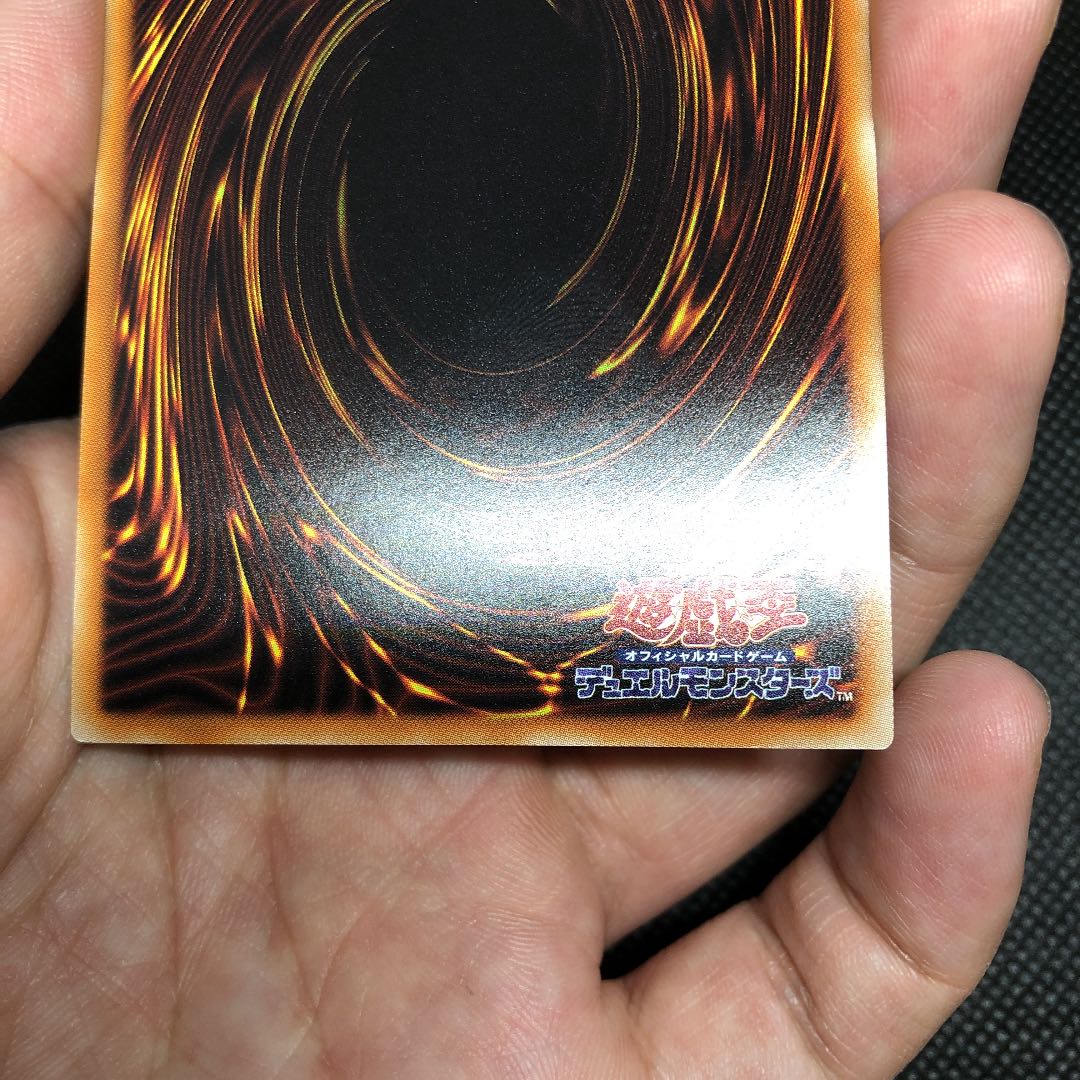 マジシャンズ・ソウルズ　3枚