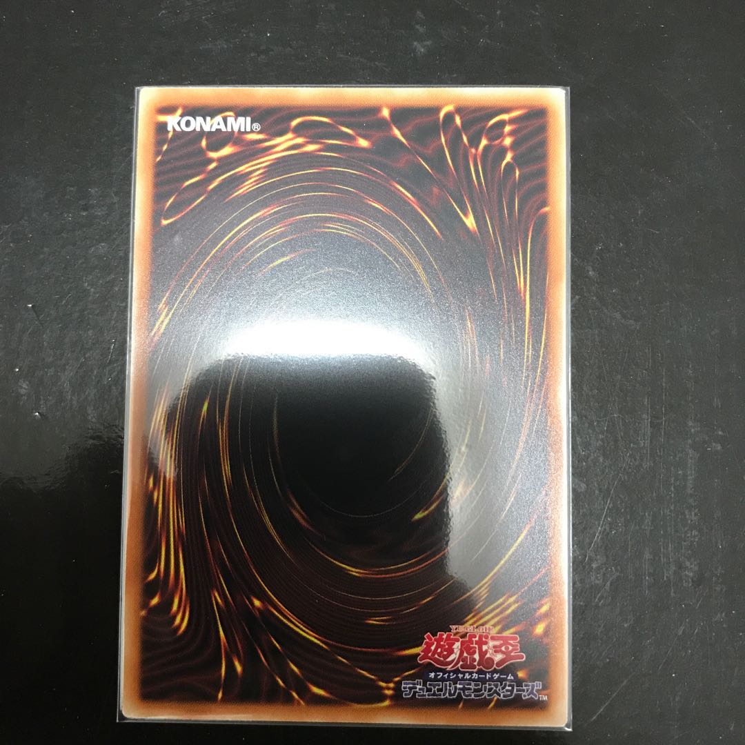 デスピアの導化アルベル プリズマティックシークレットレア