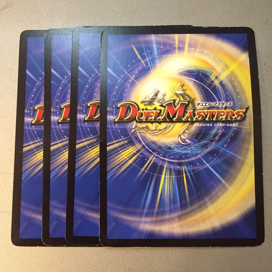 チキンタツ太 1枚