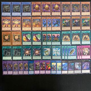 サクリファイスデッキ　本格構築　遊戯王No.109 儀式の下準備