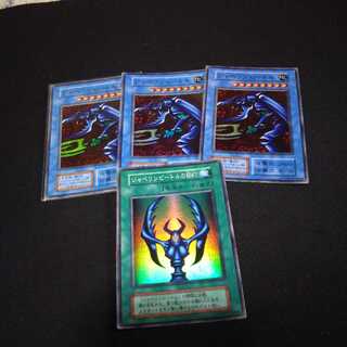 ジャベリンビートル 1枚