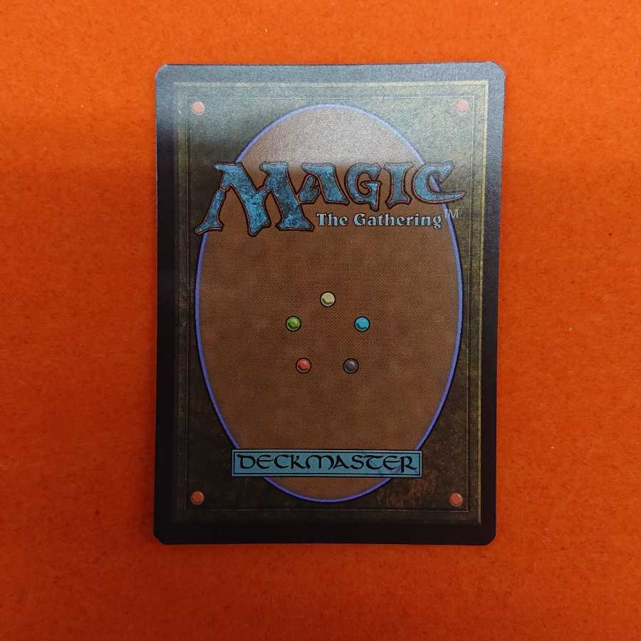 MTG1 睡蓮の原野 foil 【プレリリース】